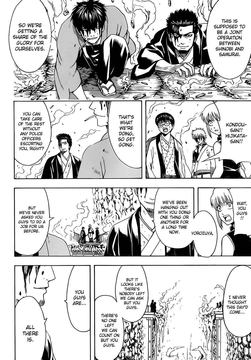 Chapter 512 - Page 19