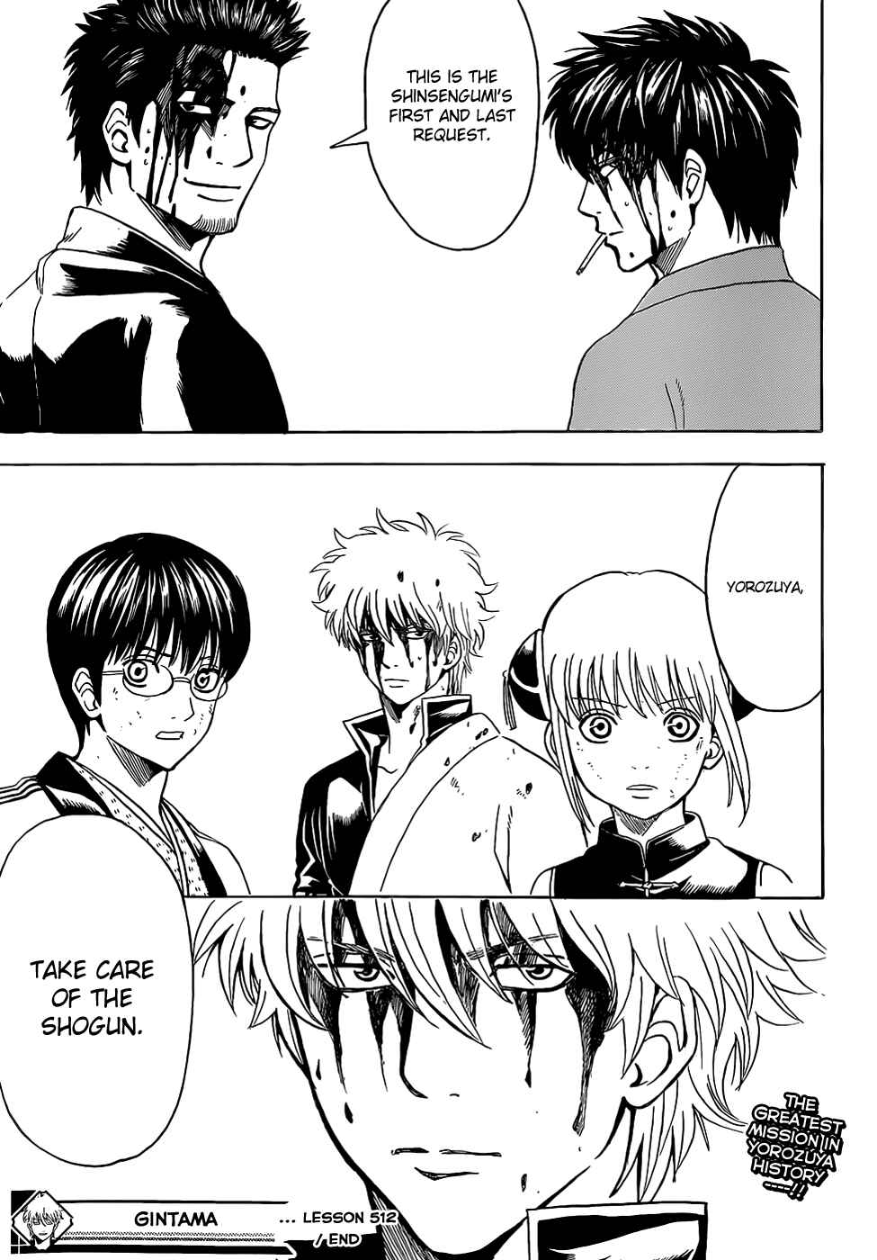 Chapter 512 - Page 20