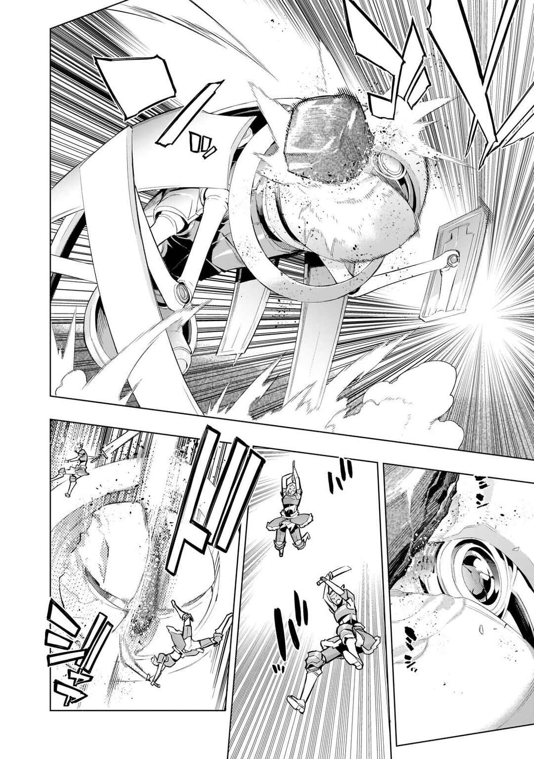Chapter 188 - Page 7
