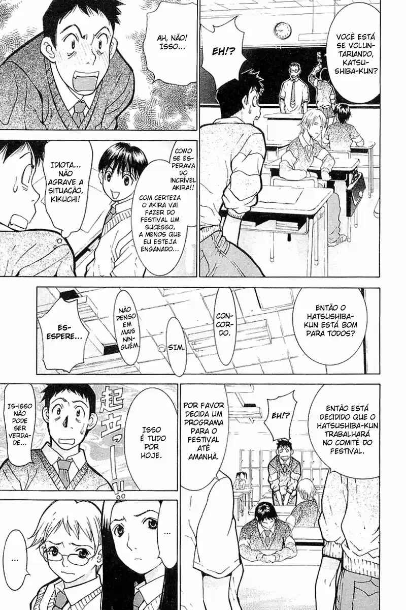 Chapter 5 - Page 6
