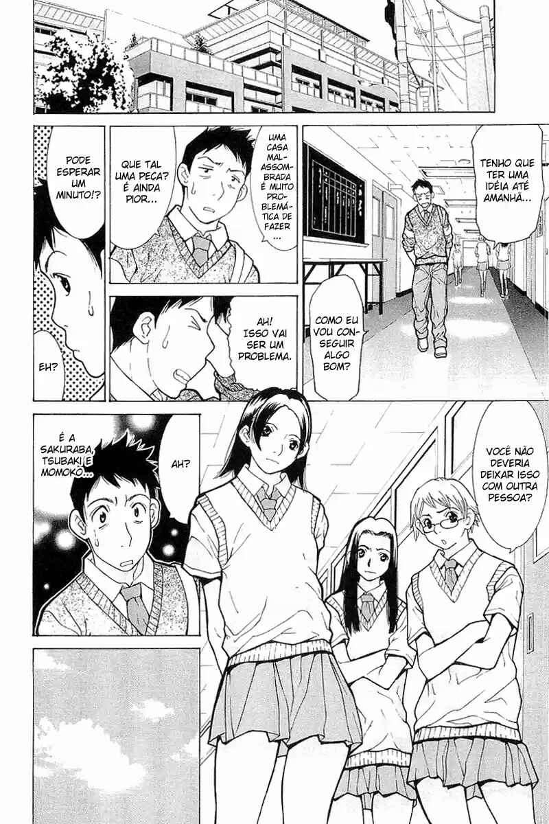 Chapter 5 - Page 7