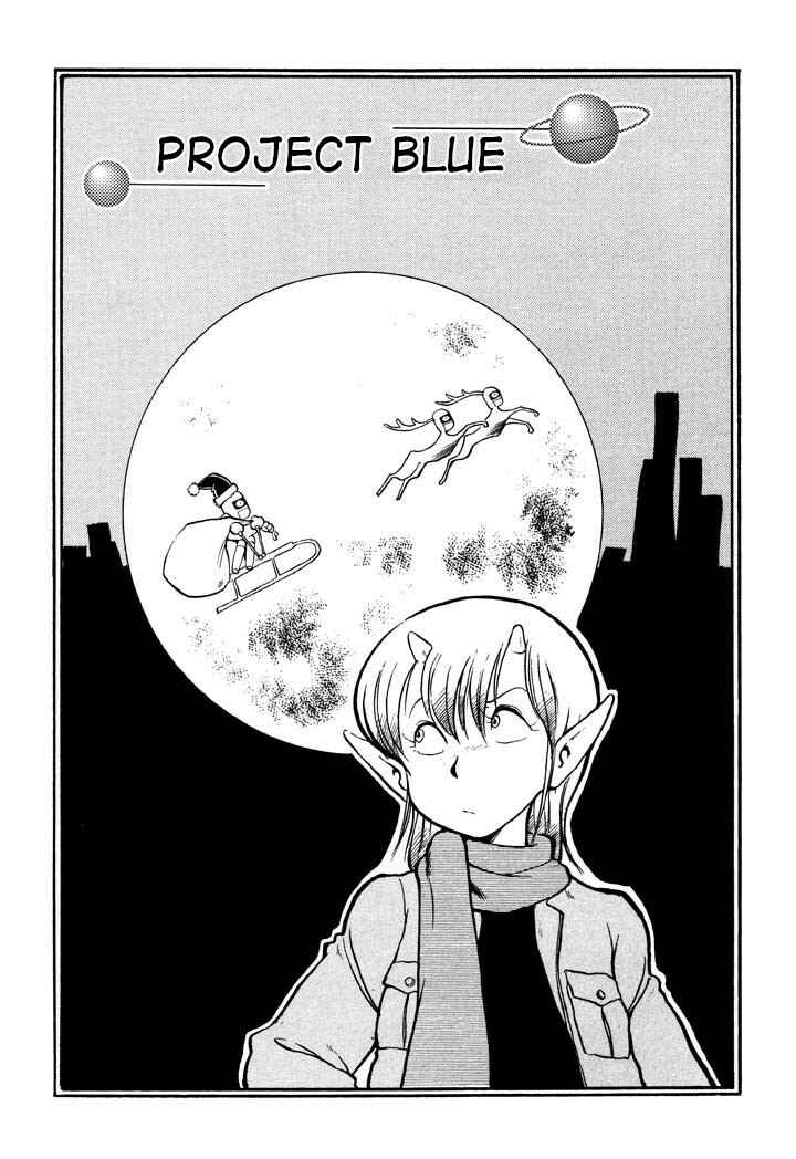 Chapter 13 - Page 1