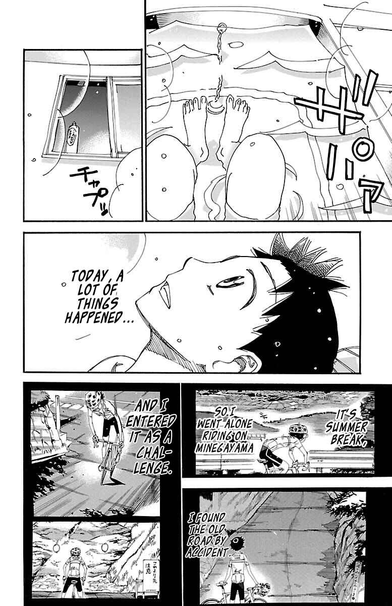 Chapter 555 - Page 3