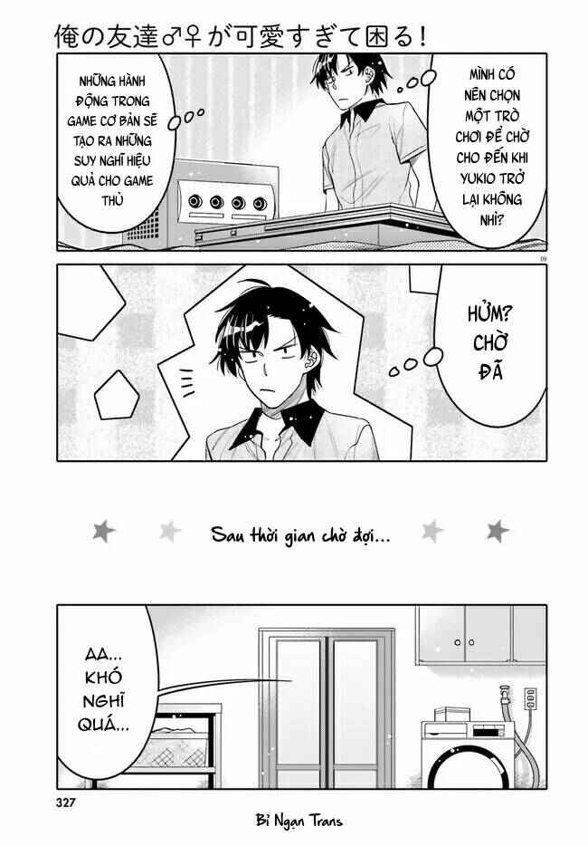 Chapter 23 - Page 13