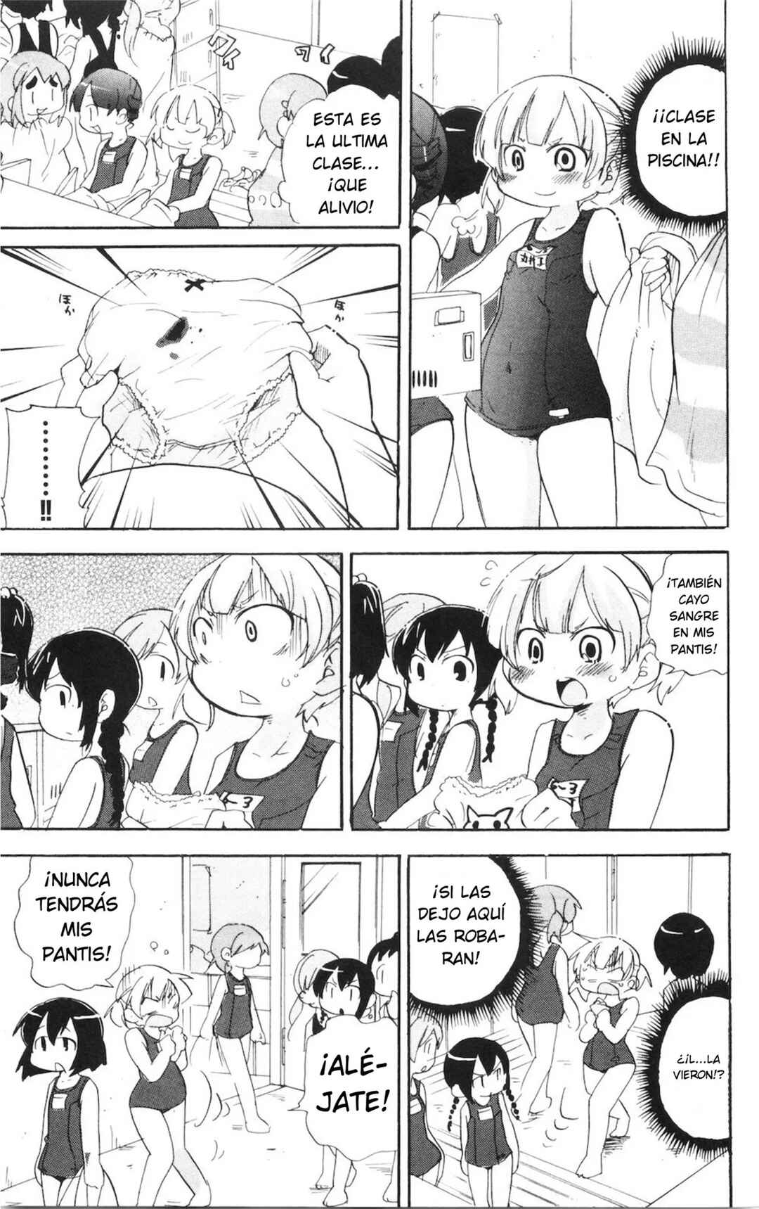 Chapter 191 - Page 8