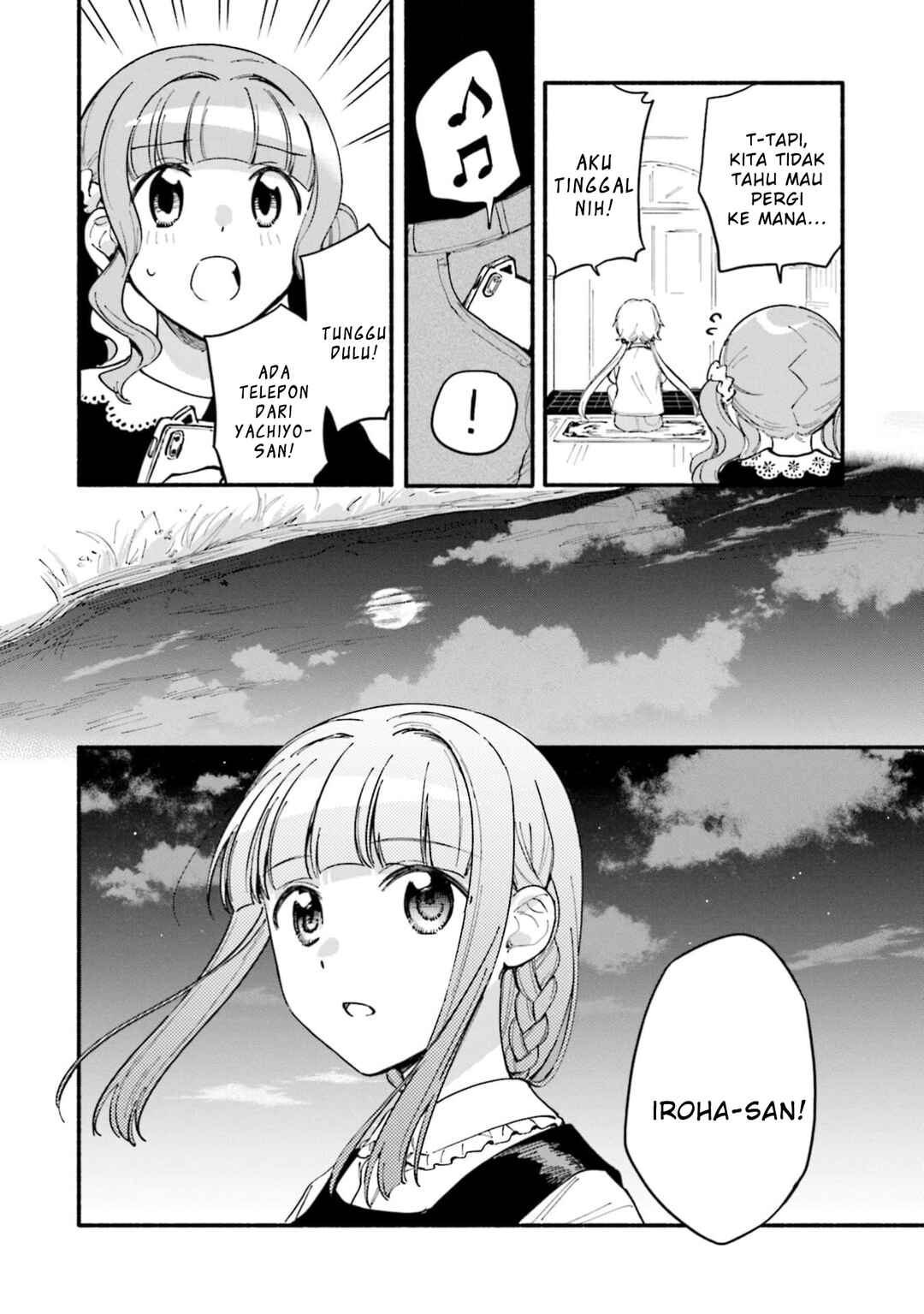 Chapter 49 - Page 22