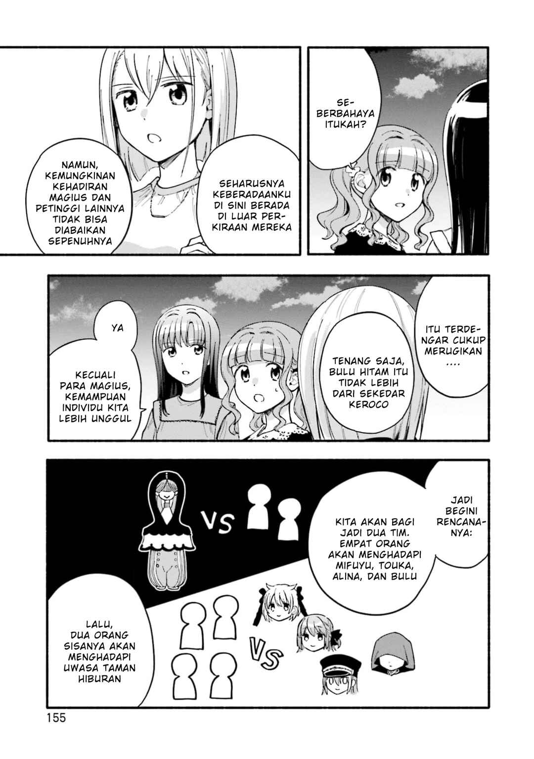 Chapter 49 - Page 25