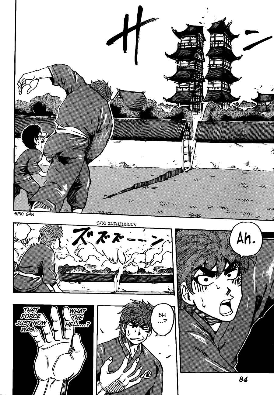 Chapter 184 - Page 14