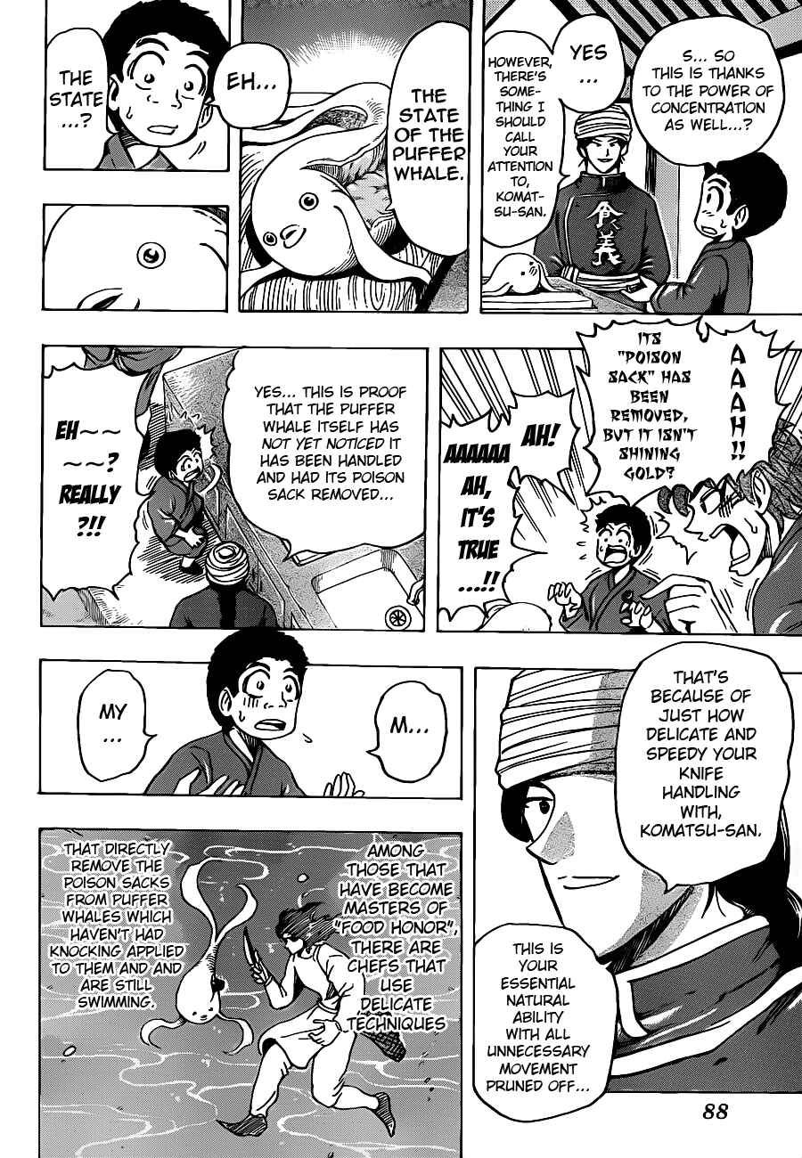 Chapter 184 - Page 18