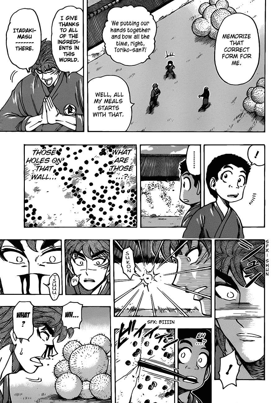 Chapter 184 - Page 5