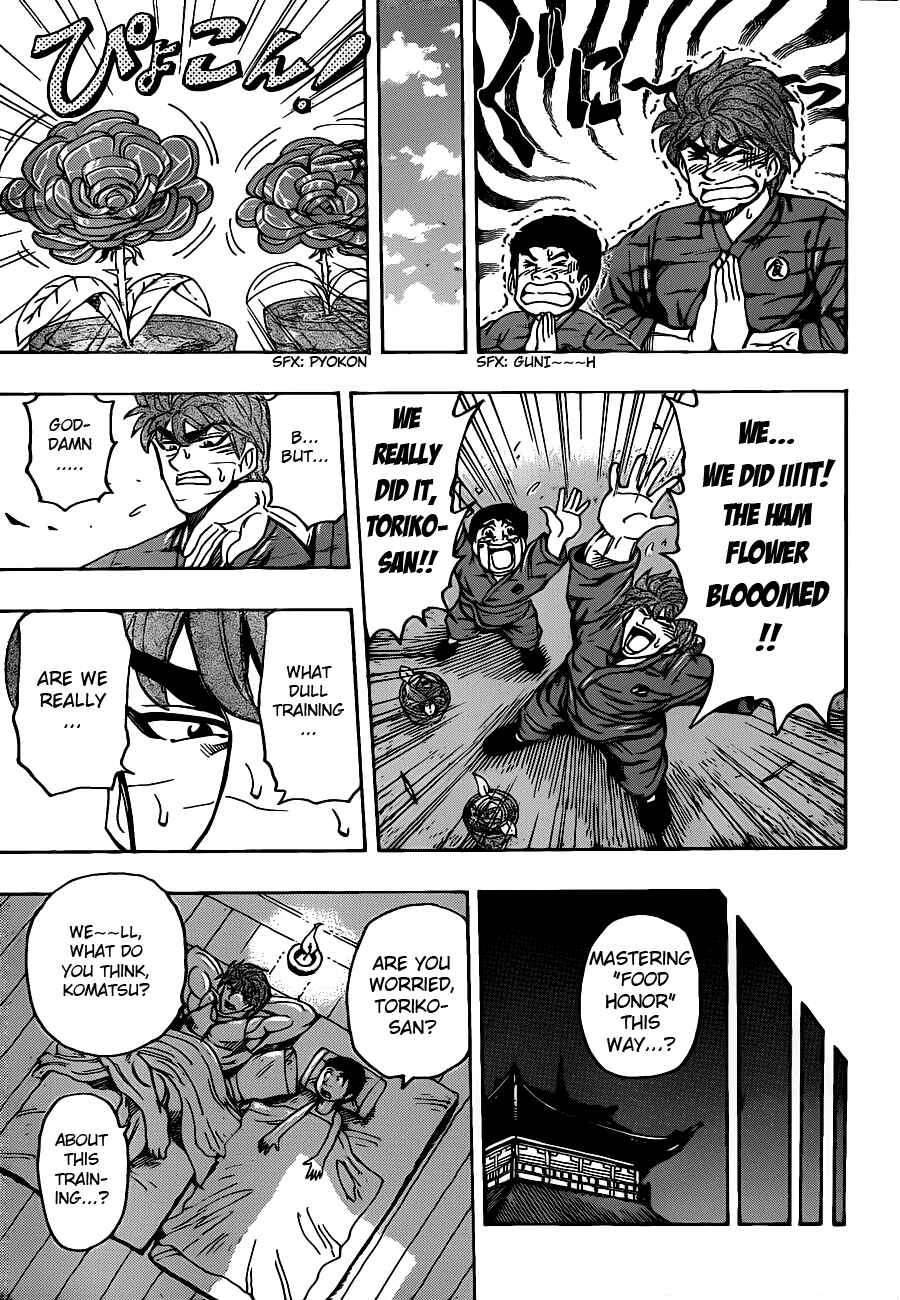 Chapter 184 - Page 9