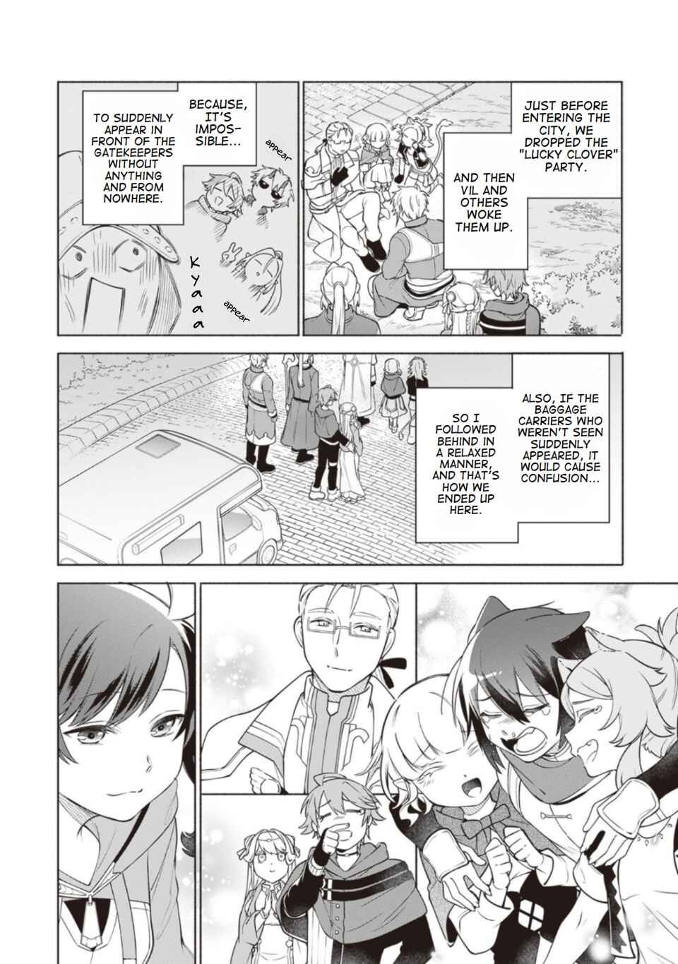 Chapter 13 - Page 4
