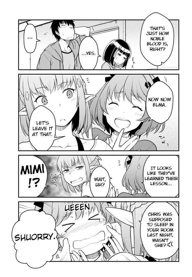 Chapter 32.1 - Page 5