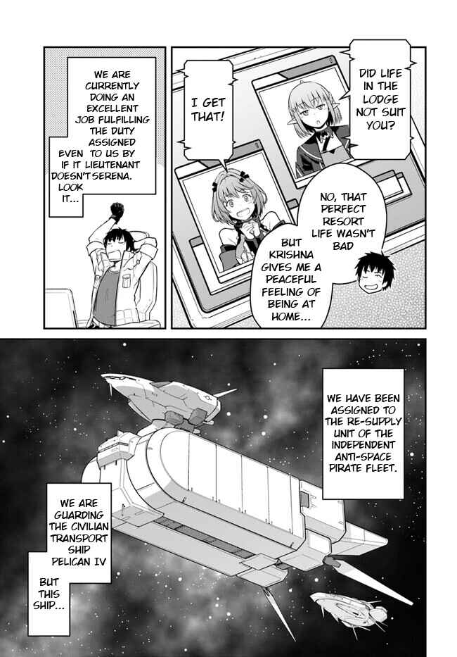 Chapter 32.1 - Page 7