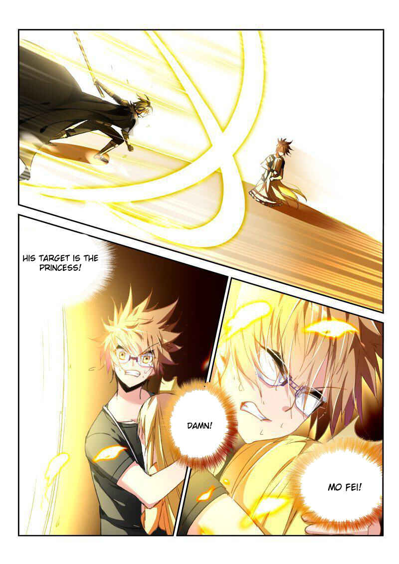 Chapter 47 - Page 6