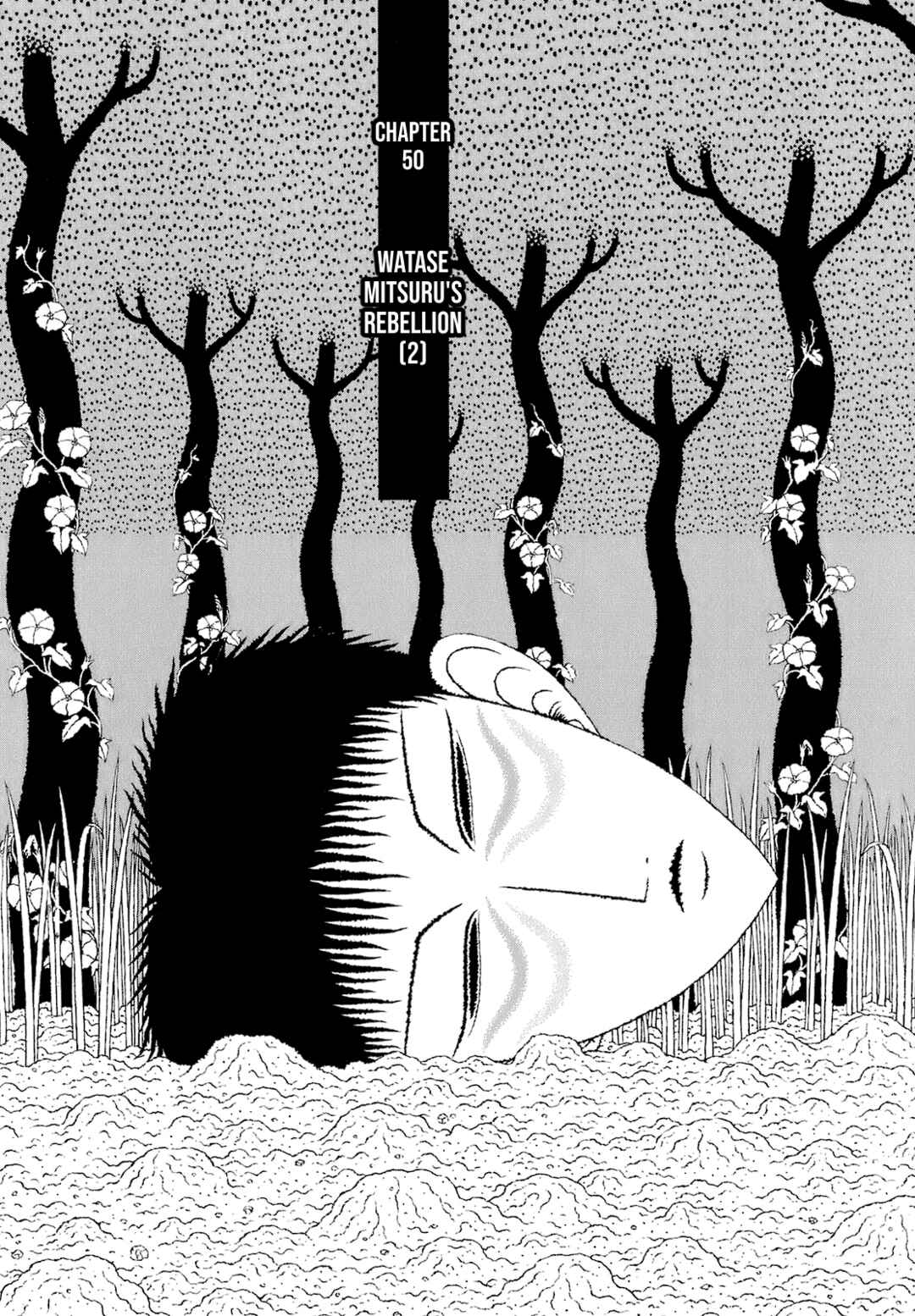 Chapter 50 - Page 1