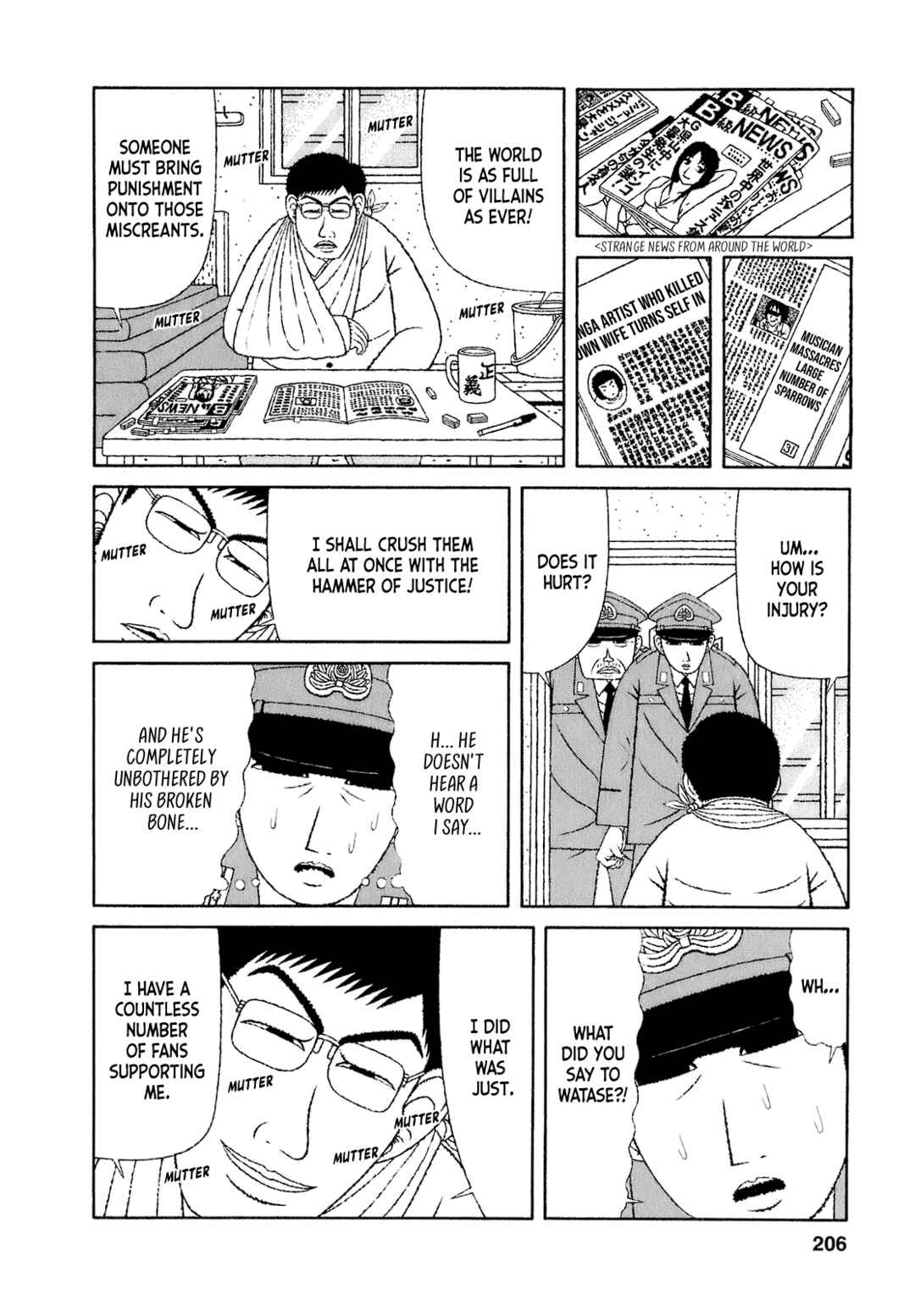 Chapter 50 - Page 12