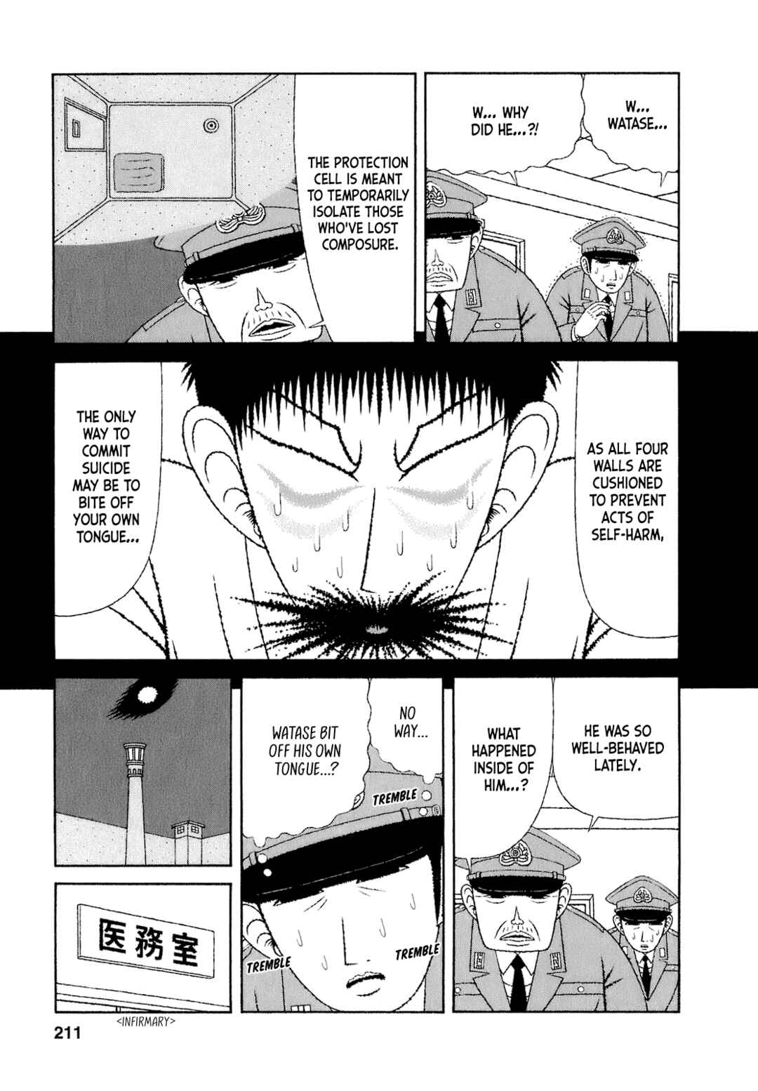 Chapter 50 - Page 17