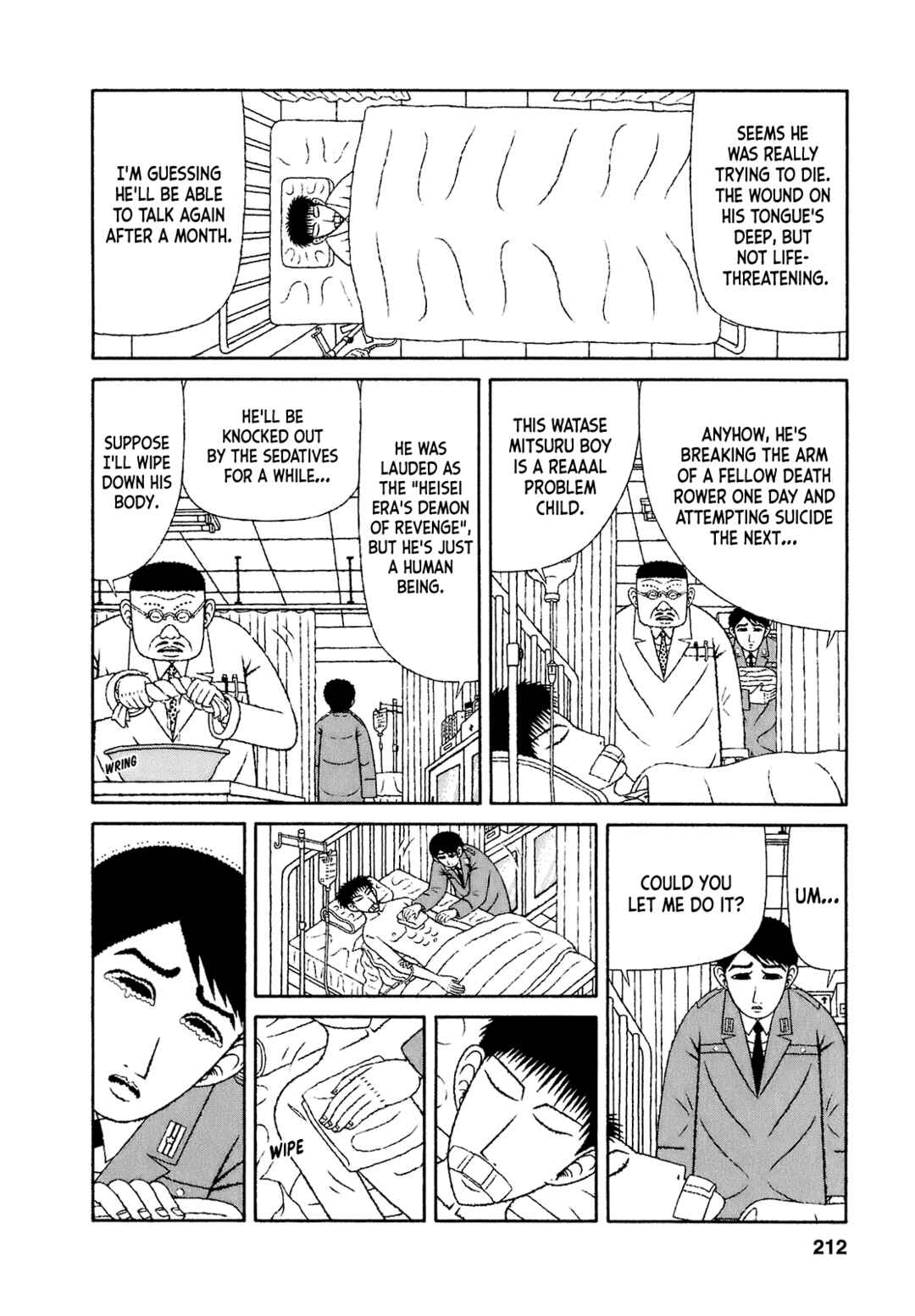 Chapter 50 - Page 18