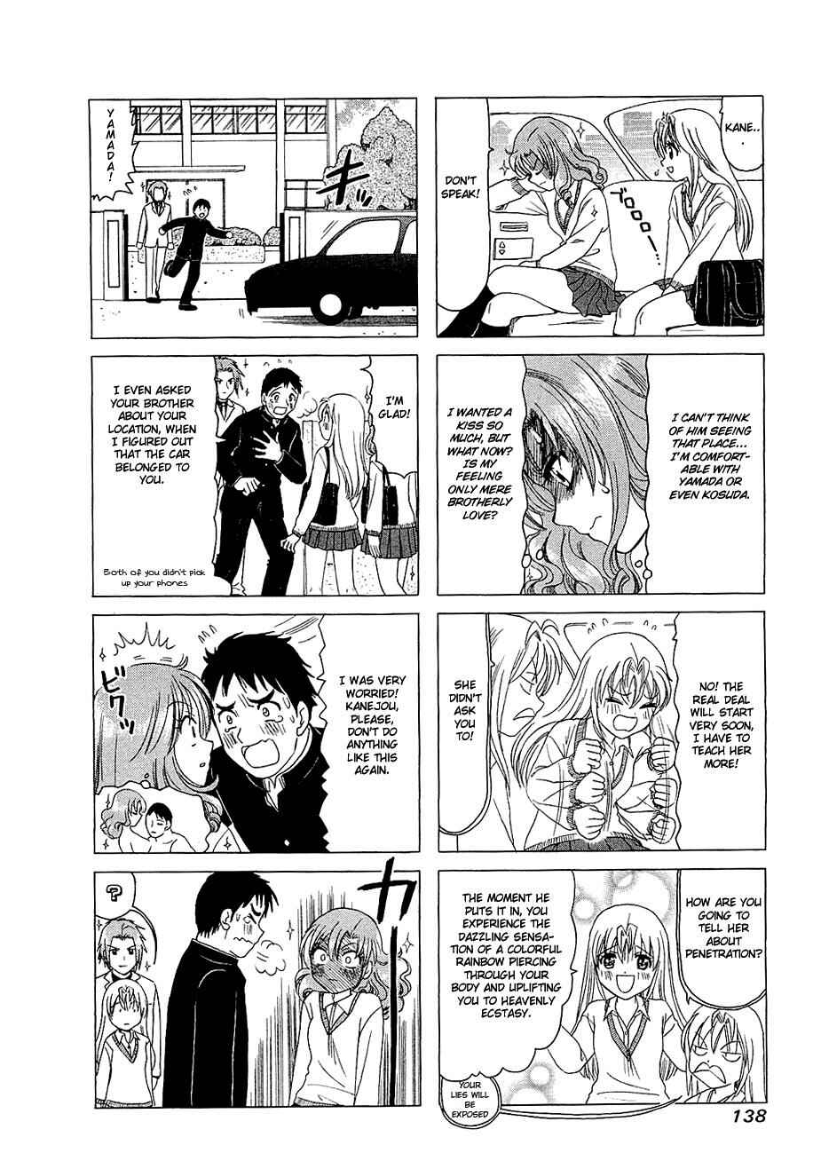 Chapter 263 - Page 5