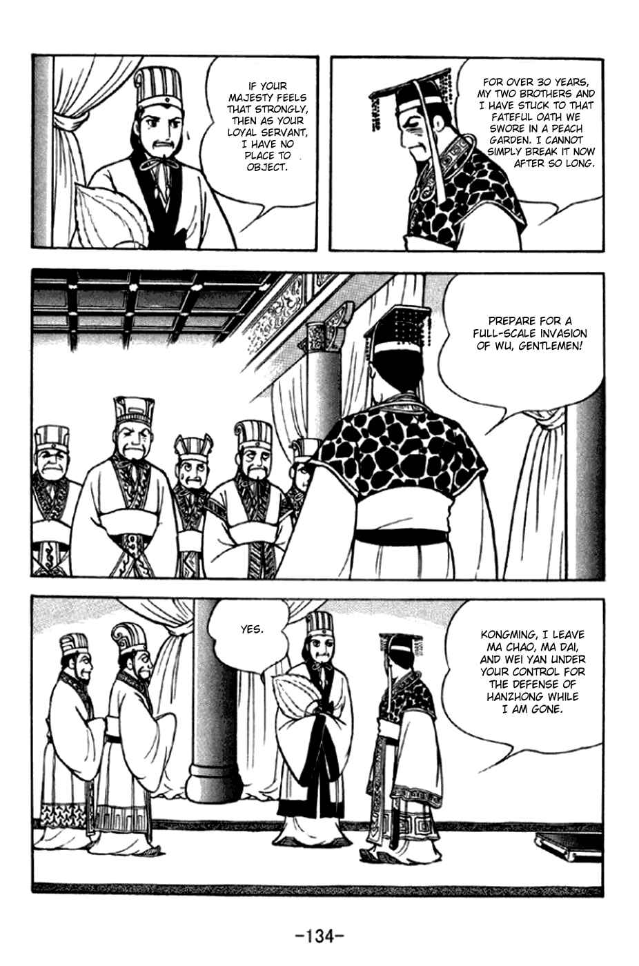 Chapter 293 - Page 13