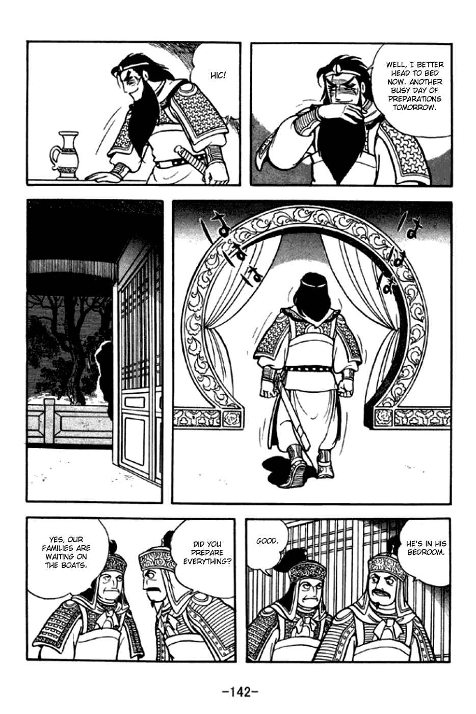Chapter 293 - Page 21