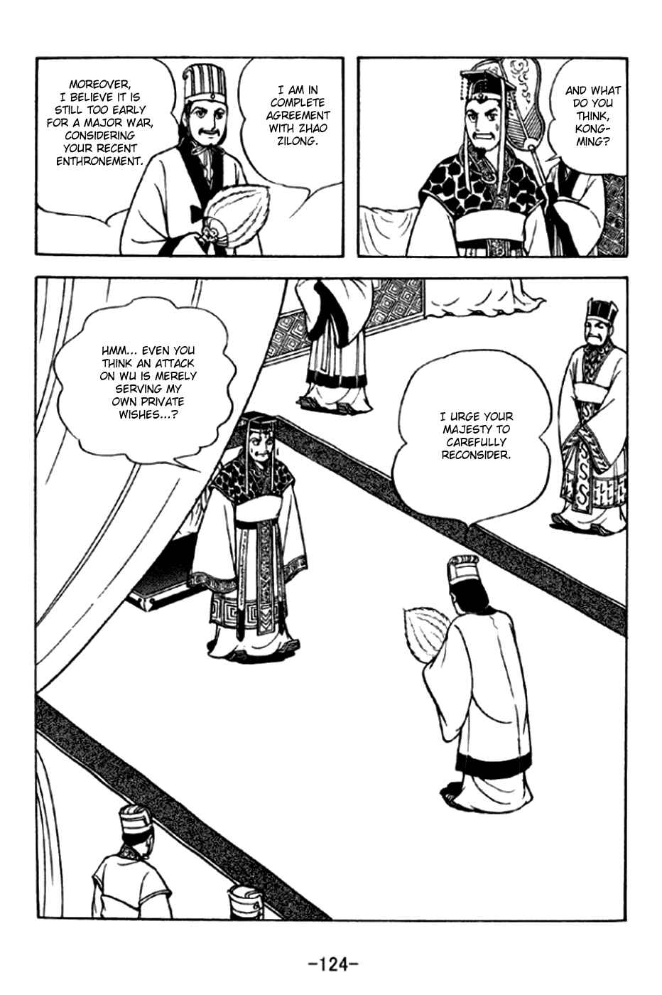 Chapter 293 - Page 3