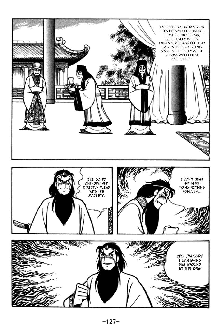 Chapter 293 - Page 6