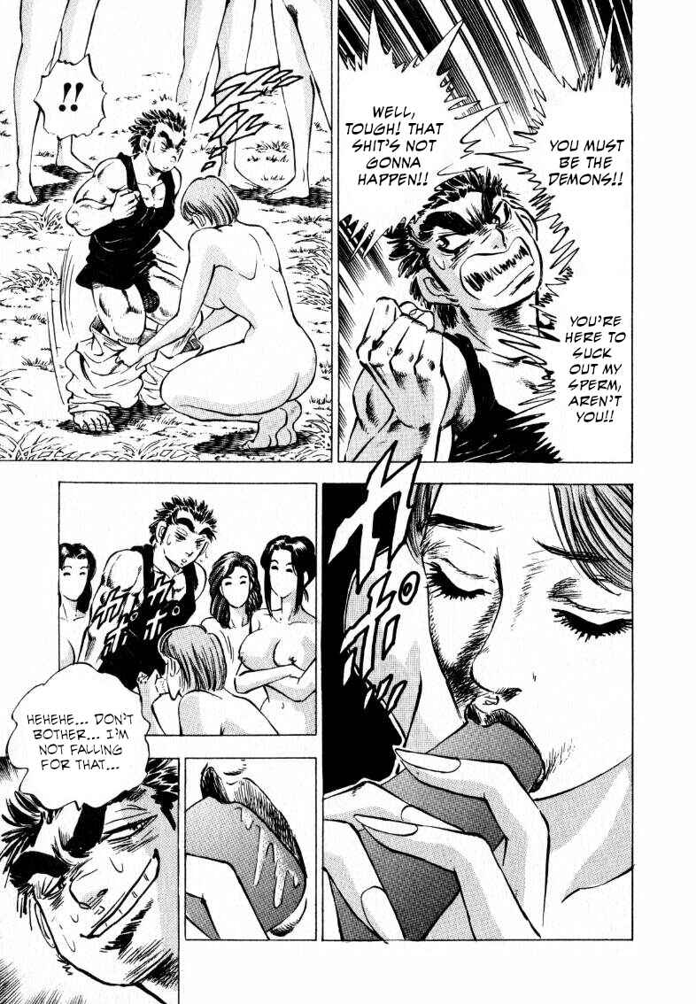 Chapter 199 - Page 11