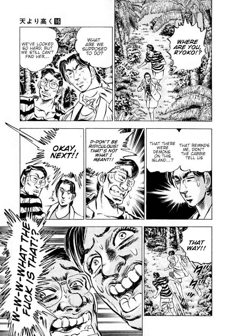 Chapter 199 - Page 13
