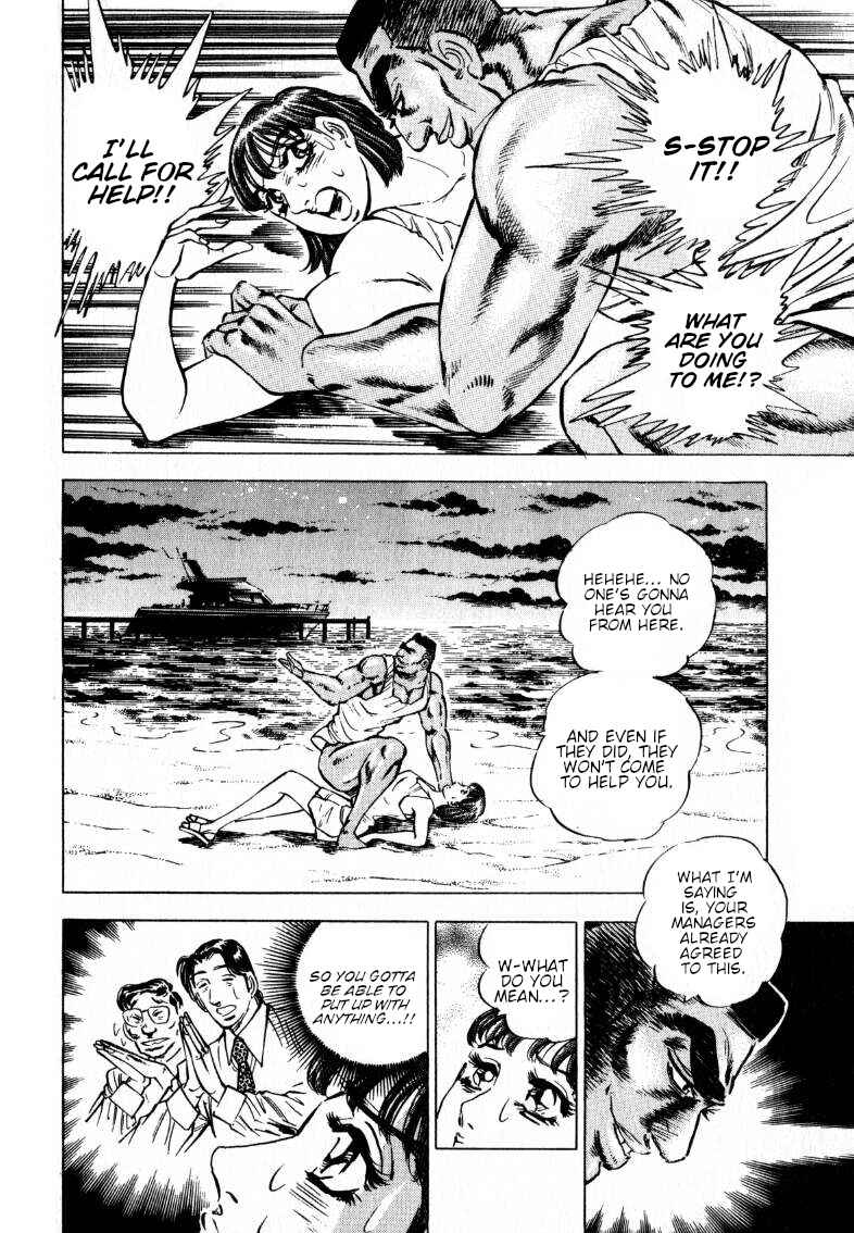 Chapter 199 - Page 2