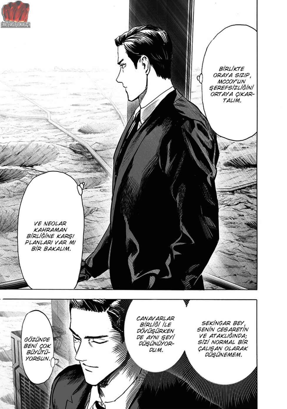 Chapter 196 - Page 14