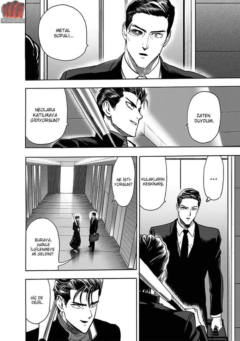 Chapter 196 - Page 17