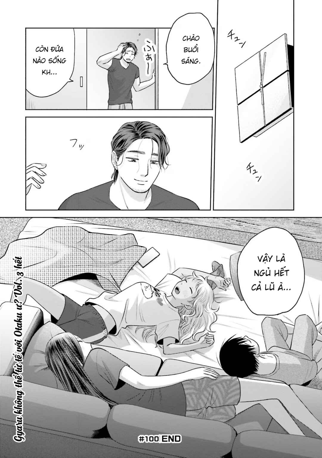 Chapter 21 - Page 15