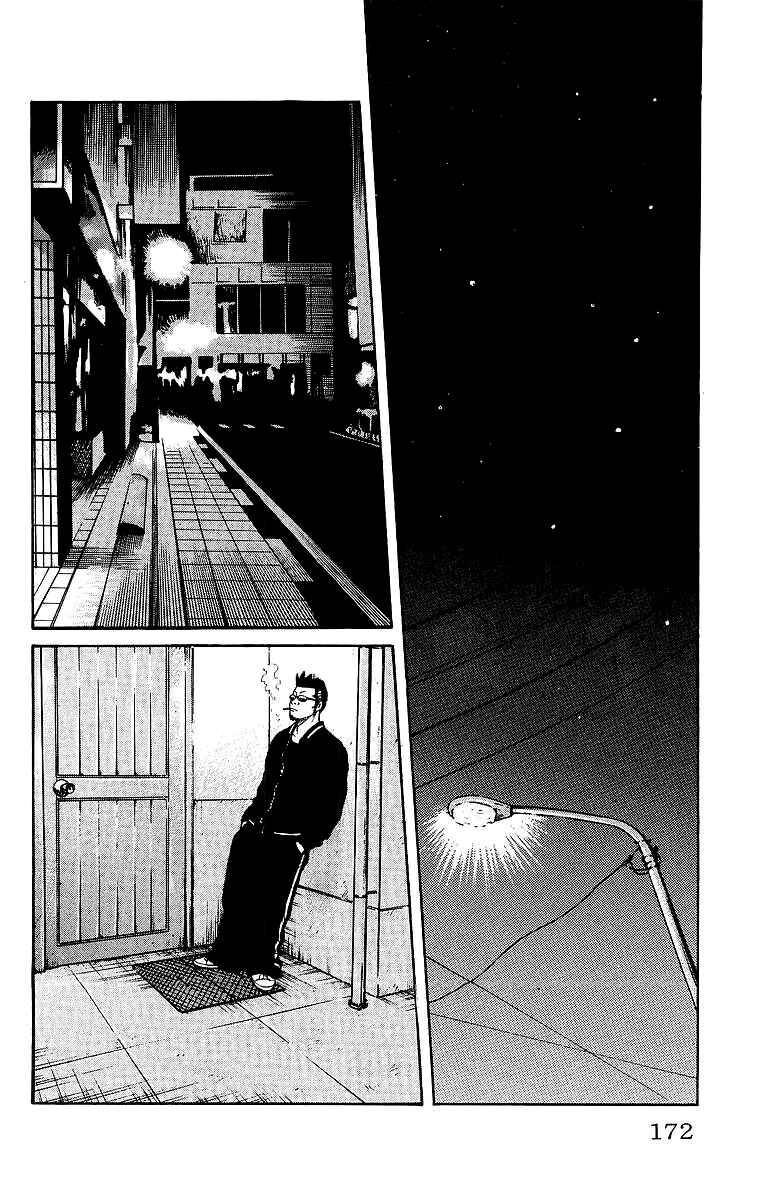 Chapter 28 - Page 22