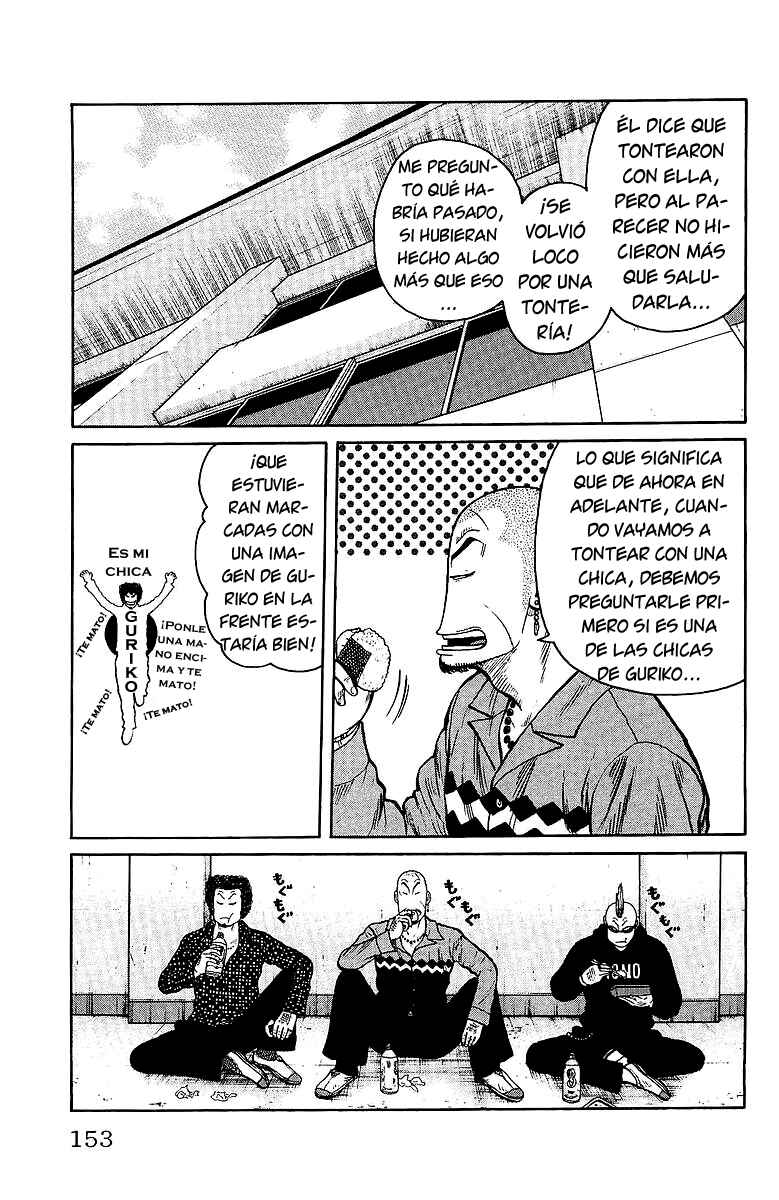 Chapter 28 - Page 4