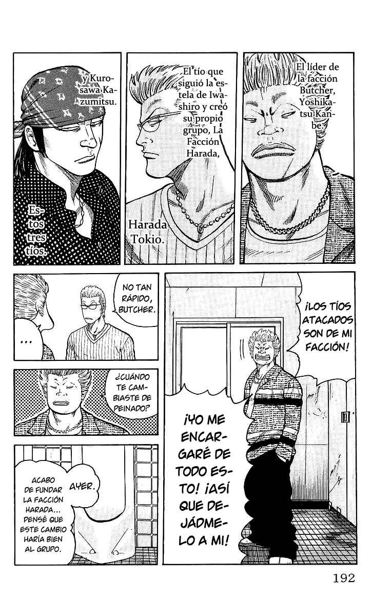 Chapter 28 - Page 42