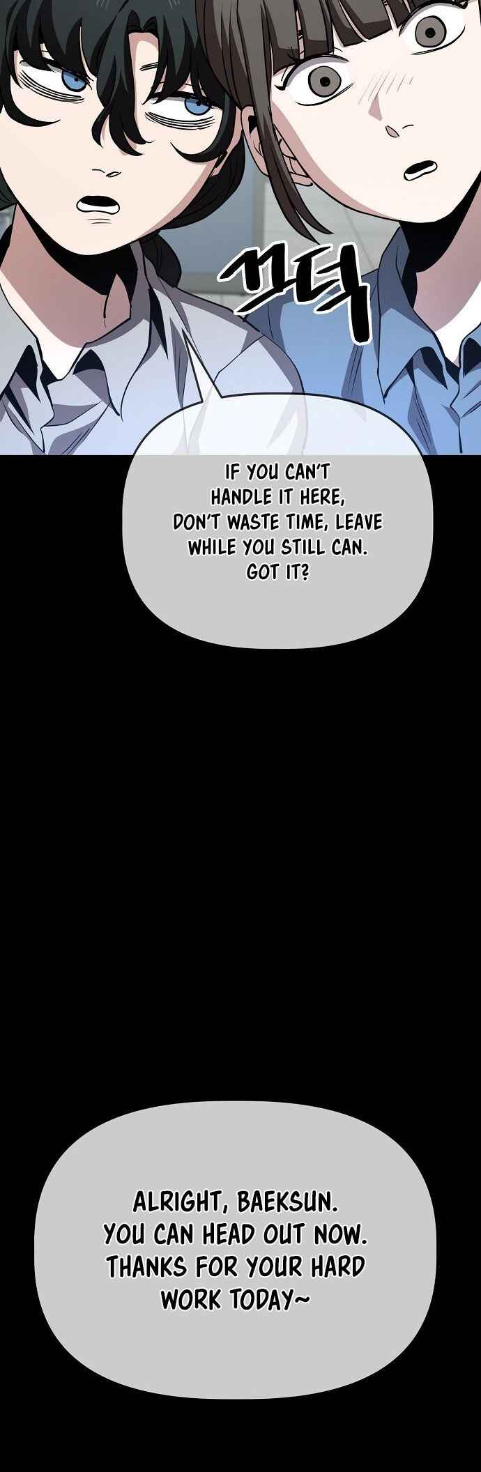 Chapter 28 - Page 29