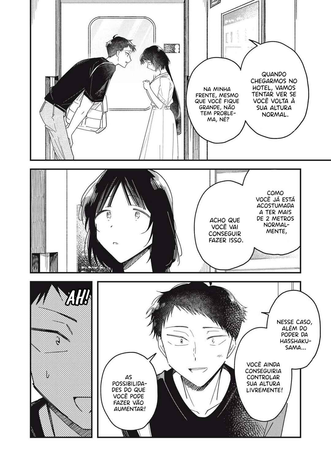 Chapter 12.1 - Page 15