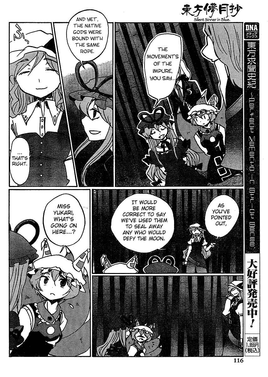 Chapter 19 - Page 6