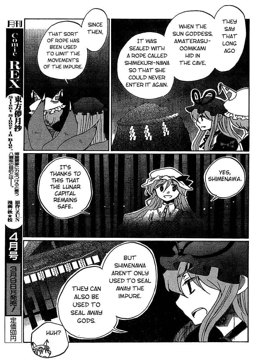 Chapter 19 - Page 7