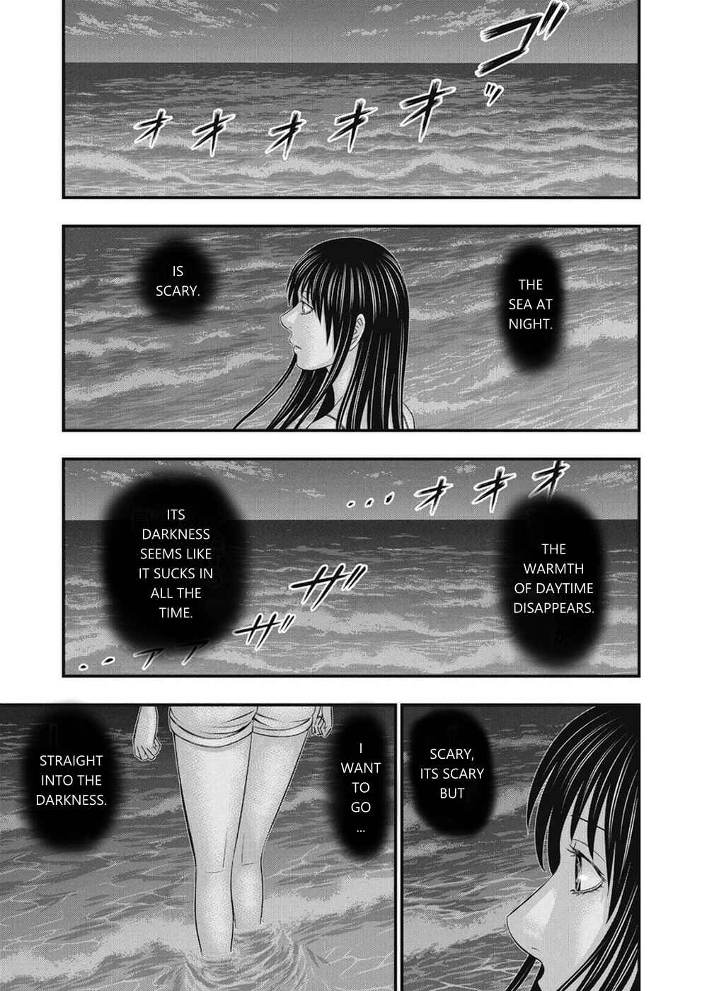 Chapter 14 - Page 6