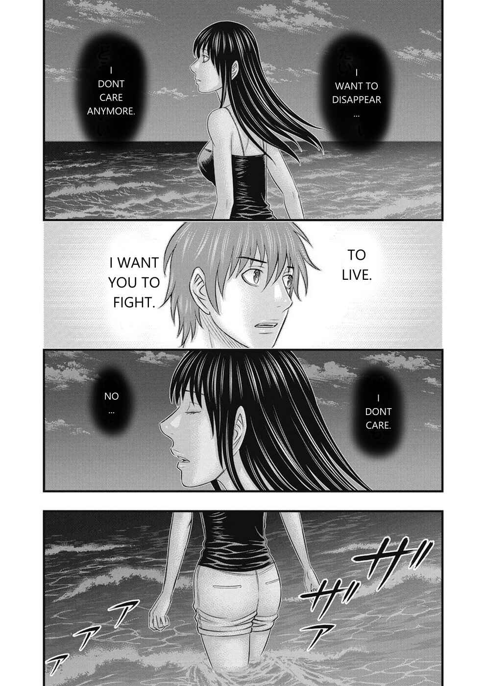 Chapter 14 - Page 7