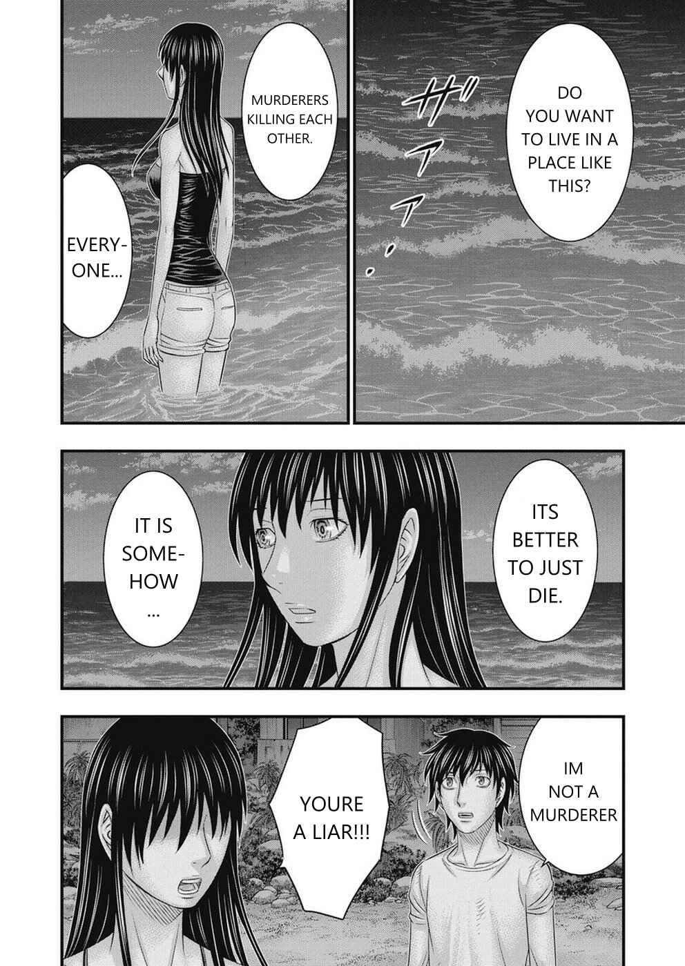 Chapter 14 - Page 9