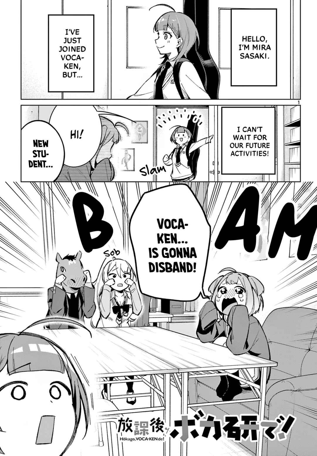 Chapter 7 - Page 2