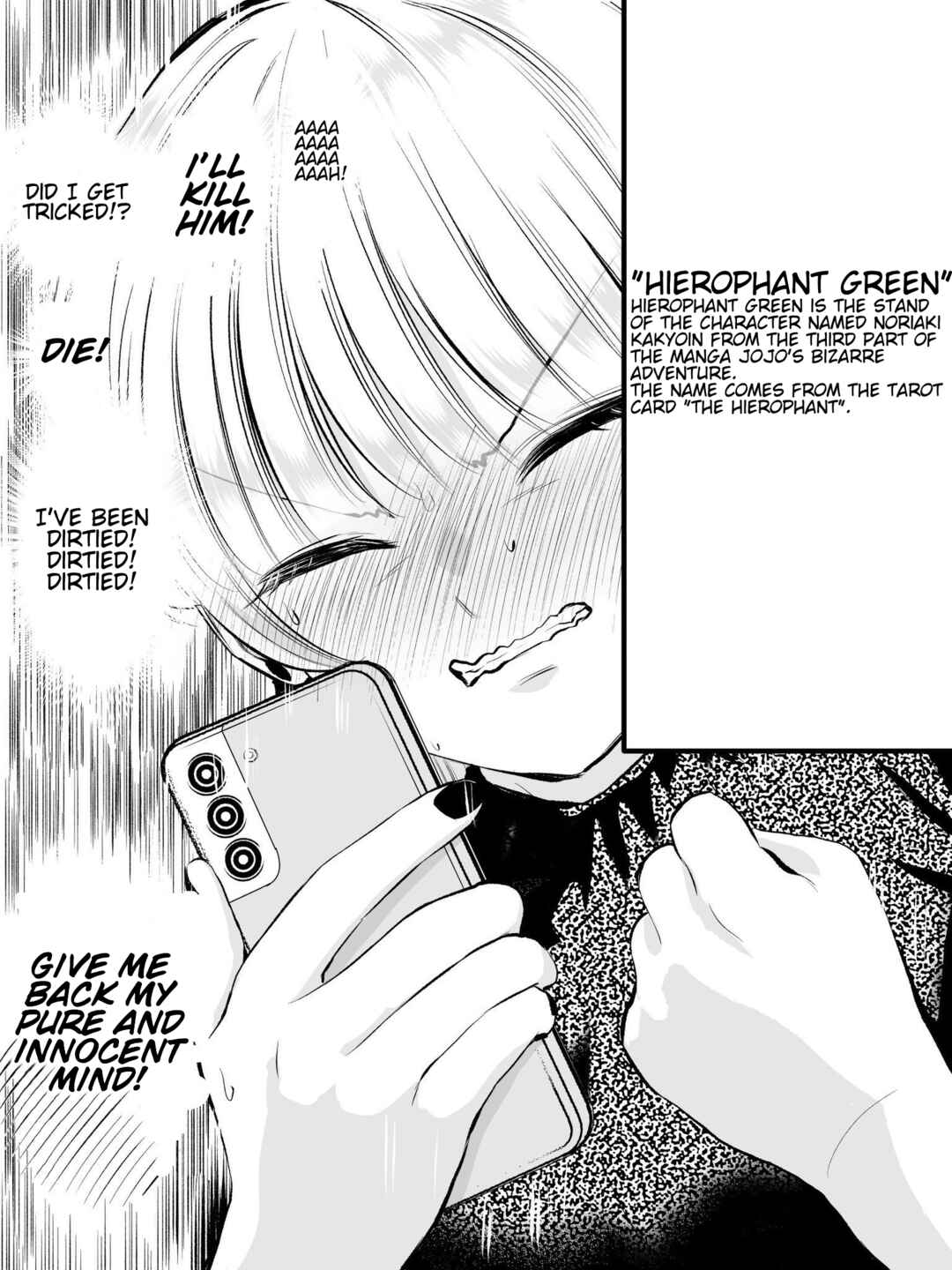 Chapter 48.5 - Page 2