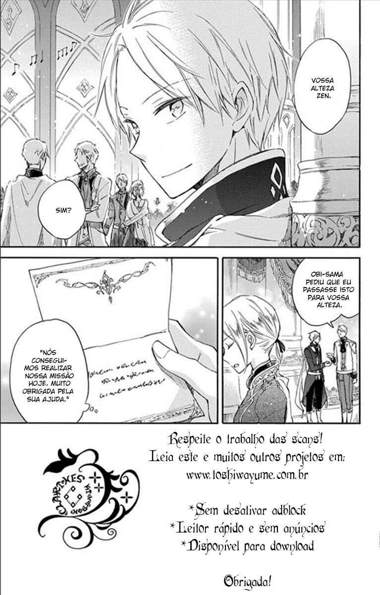 Chapter 67 - Page 3