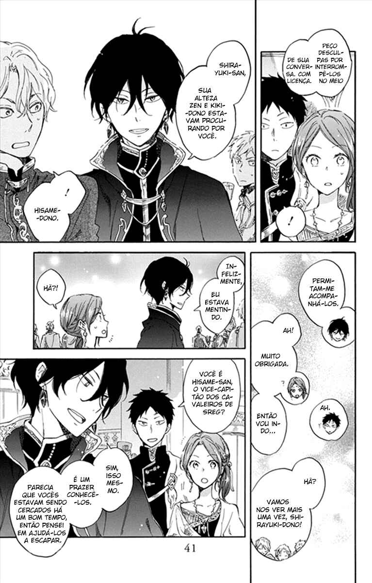 Chapter 67 - Page 5