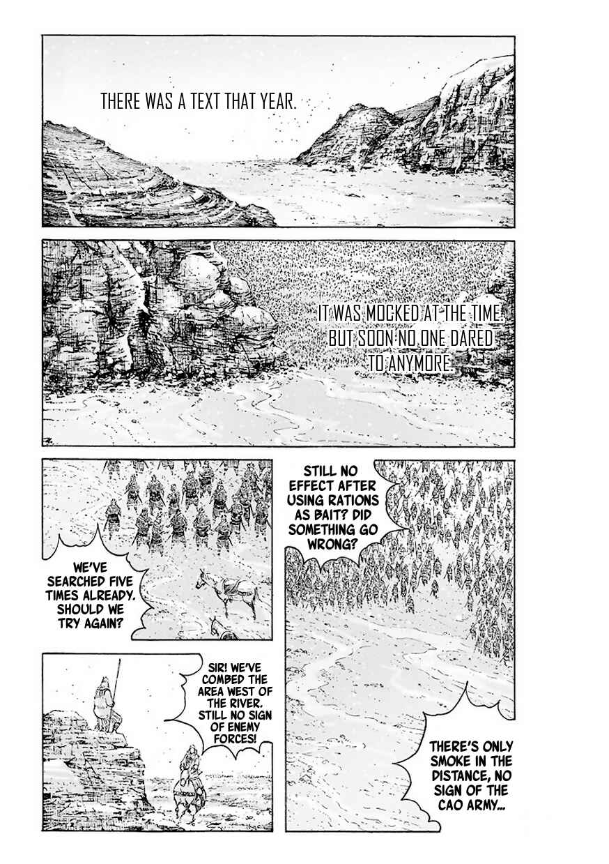 Chapter 512 - Page 2