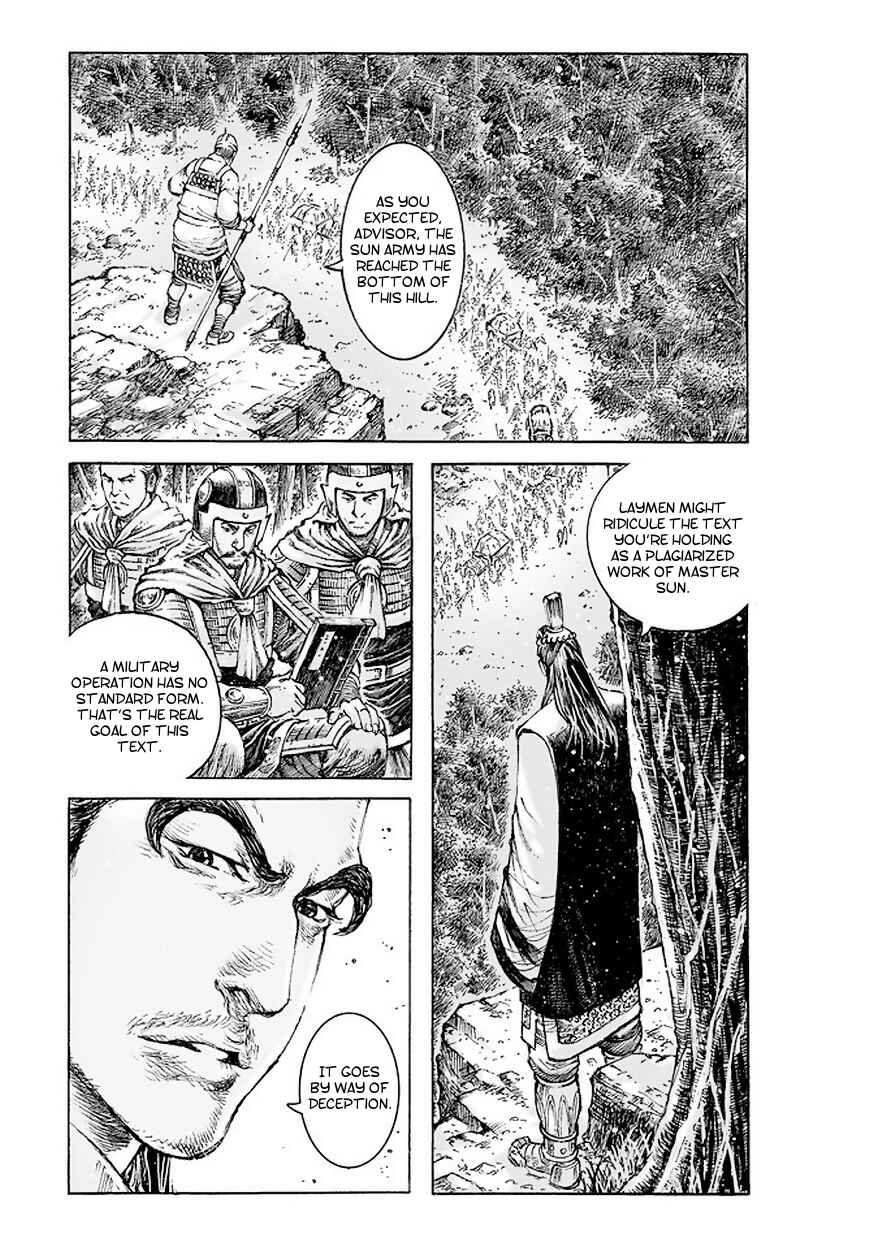 Chapter 512 - Page 21